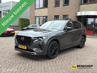 Mazda CX-60 2.5 e-SkyActiv PHEV Homura Schuifdak Navi Carplay 360 Camera Leer Trekhaak NL Auto