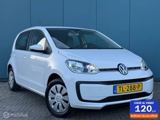 Volkswagen up! - 266698814-0