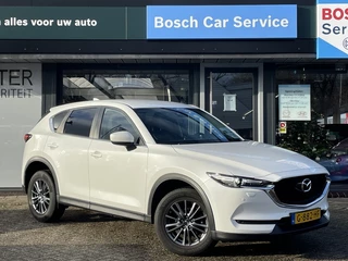 Mazda CX-5 - afbeelding nr 2