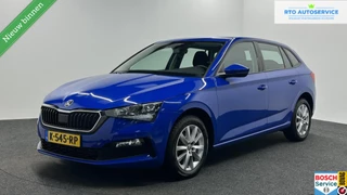 Škoda Scala 1.0 TSI Style CARPLAY ECC LM CRUISE DAB LED.
