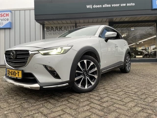 Mazda CX-3 - afbeelding nr 2