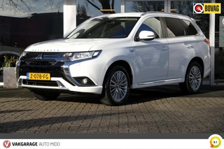 Mitsubishi Outlander - 229041047-0