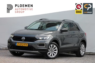 Volkswagen T-Roc - 357518357-0