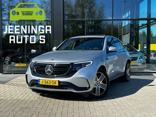 Mercedes-Benz EQC - 170476514-0