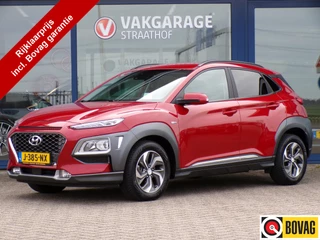Hyundai Kona 1.6 GDI HEV Fashion,