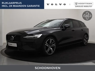 Volvo V60 - 463525752-0