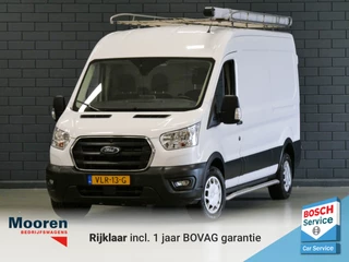 Ford Transit - 344490974-0
