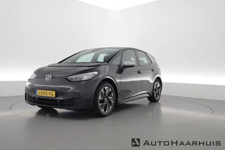 Volkswagen ID.3 First 58 kWh
