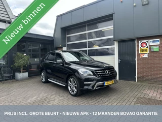 Mercedes-Benz M-Klasse - 464457349-0