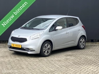 Kia Venga 1.6 CVVT DynamicPLusLine INAVI I KeyLess I