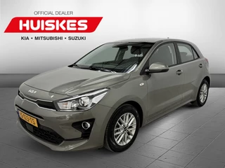 Kia Rio - afbeelding nr 1