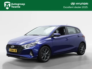 Hyundai i20 - 175434423-0
