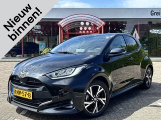 Toyota Yaris 1.5 Hybrid Dynamic | CarPlay | Stuur- en Stoelverwarming