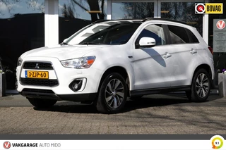 Mitsubishi ASX - 529978849-0