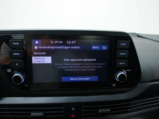 Hyundai Bayon - afbeelding nr 32