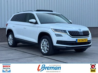 Škoda Kodiaq - afbeelding nr 13