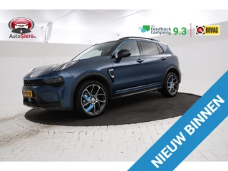 Lynk & Co 01 360 camera, panorama dak, Apple carplay / Android auto - afbeelding nr 1