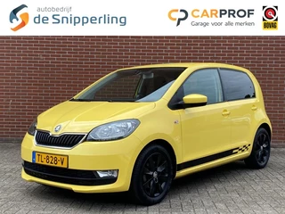 Škoda Citigo Škoda Citigo 1.0 GRT. AMBITION AIRCO CRUISE PDC LMV BLUETOOTH - afbeelding nr 1