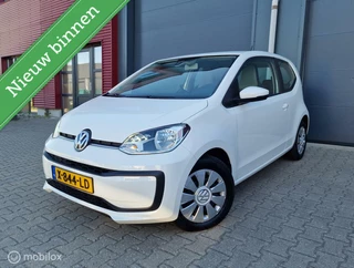 Volkswagen up! - 153809557-0