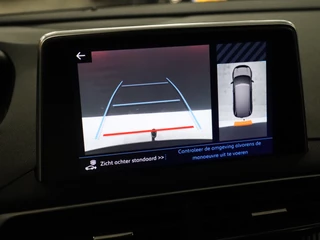 Peugeot 5008 7P [APPLE CARPLAY, CAMERA, TREKHAAK, NAVIGATIE, CRUISE CONTROL, DIGITAL DASH, NIEUWSTAAT] - afbeelding nr 14