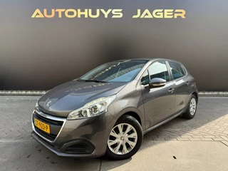 Peugeot 208 - 20337106-0