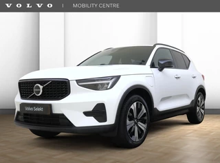 Volvo XC40 T4 Plus Dark | Achteruitrijcamera | Keyless | 19" |