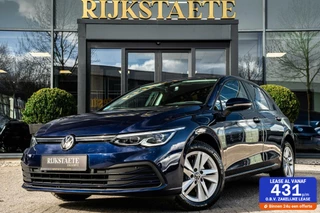 Volkswagen Golf - 180776542-0