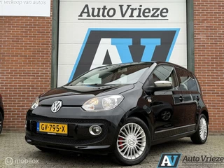 Volkswagen up! - 231793441-0