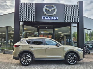 Mazda CX-5 Mazda CX-5 E- SKYACTIV-G 2.5 194 6AT FWD NEWGROUND / Trekhaak / 360Camera - afbeelding nr 2