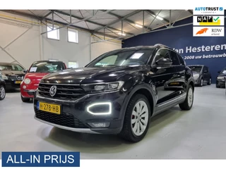 Volkswagen T-Roc - 138066141-0