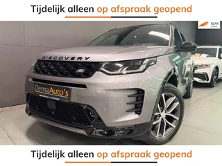 Land Rover Discovery Sport 1.5 P300e AWD R-DYNAMIC 19DKM!! SOH-TEST/ PANO/NAVI/V-COCKPIT/DAB/CARPLAY/LED/CAM/M-STOELEN///