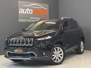 Jeep Cherokee - 138329825-0