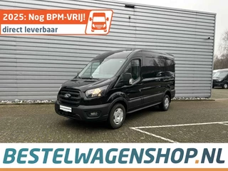 Ford Transit - 403184331-0