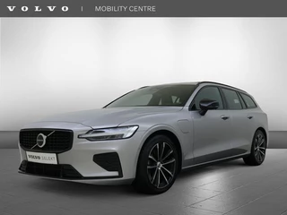 Volvo V60 - afbeelding nr 1