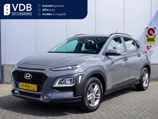 Hyundai Kona - afbeelding nr 1
