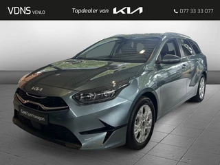 Kia Ceed Sportswagon - 271267856-0