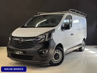 Opel Vivaro - 122777262-0