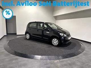 SEAT Mii - 320649392-0