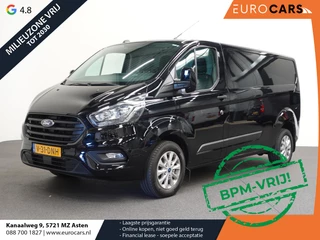 Ford Transit Custom - 178205941-0