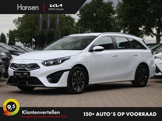 Kia Ceed Sportswagon - 424713964-0