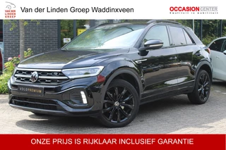 Volkswagen T-Roc - 6148783-0