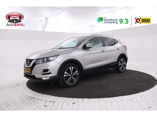Nissan QASHQAI - 75490271-0