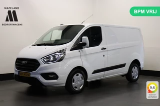 Ford Transit Custom Ford Transit Custom 2.0 TDCI 130PK Automaat - EURO 6 - Airco - Navi - Cruise - € 14.950,- Excl. - afbeelding nr 1