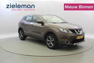 Nissan QASHQAI - 54226971-0