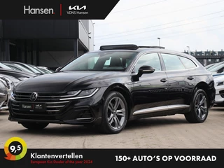 Volkswagen Arteon - 55118058-0