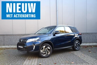 Suzuki Vitara Suzuki Vitara 1.4 Boosterjet Style Smart Hybrid | €1.750,- actiekorting!! | 6 jaar garantie of 150.000 KM| - afbeelding nr 1