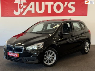 BMW 2 Serie Active Tourer 225xe iPerformance|NAVIGATIE|CRUISE|ECC AIRCO