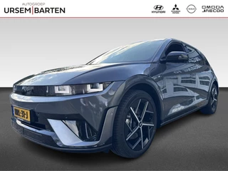Hyundai IONIQ 5 N Line 84 kWh