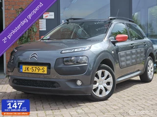 Citroën C4 Cactus - 488103675-0