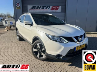 Nissan QASHQAI Nissan Qashqai 1.2 Connect Edition AIRCO - afbeelding nr 3